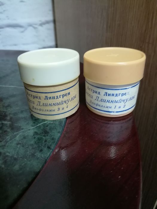 Диафильмы времён СССР.