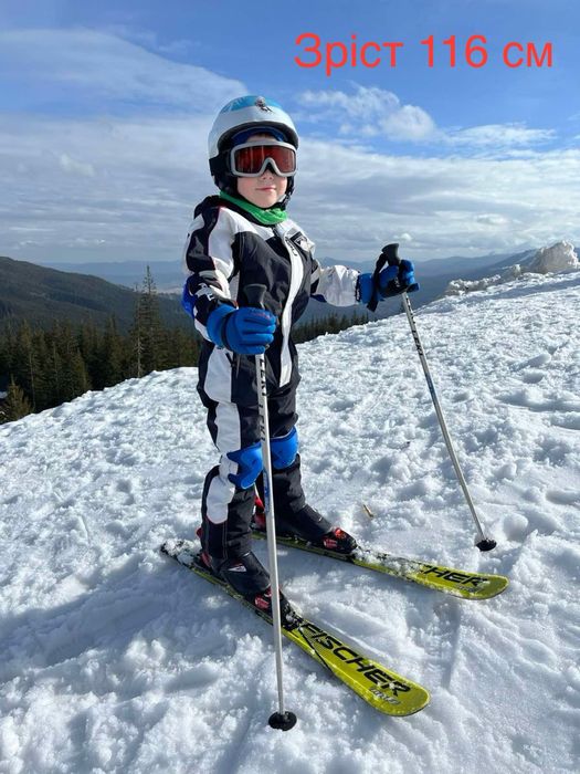 Гірськолижний комбінезон Nebulus , гірськолижні перчатки wed’ze .