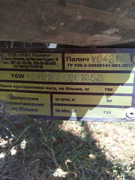 Лодка Южанка 2, мотор Suzuki DT 40 WRS