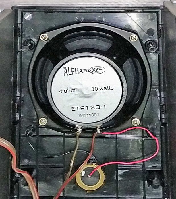 Акустическая система Alphard 30W, 4 Ом, рабочая, без дефектов.