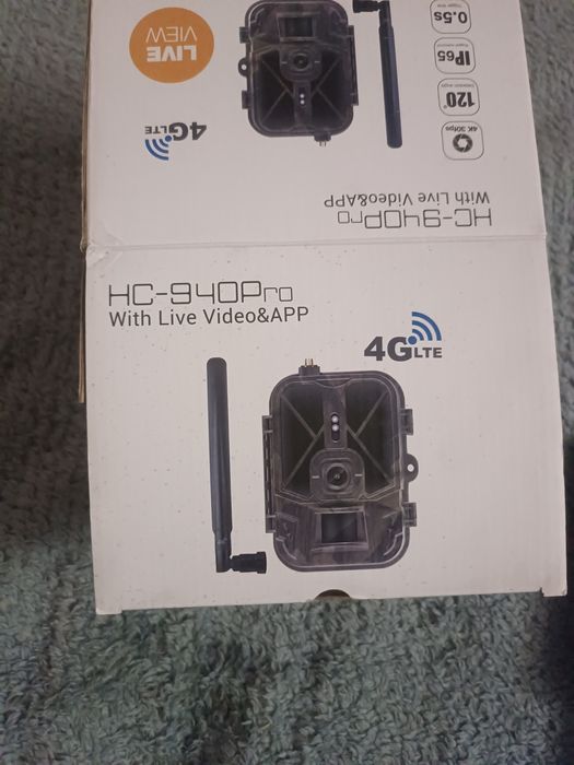 Фотопастка  hc-940pro