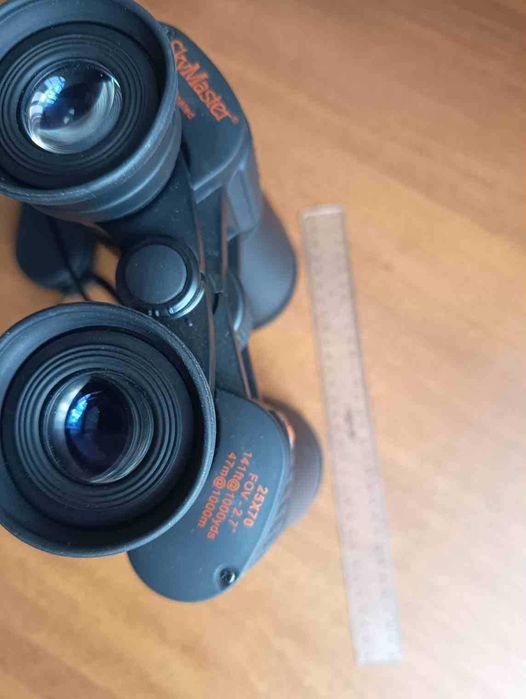Бінокль Celestron SkyMaster 25x70