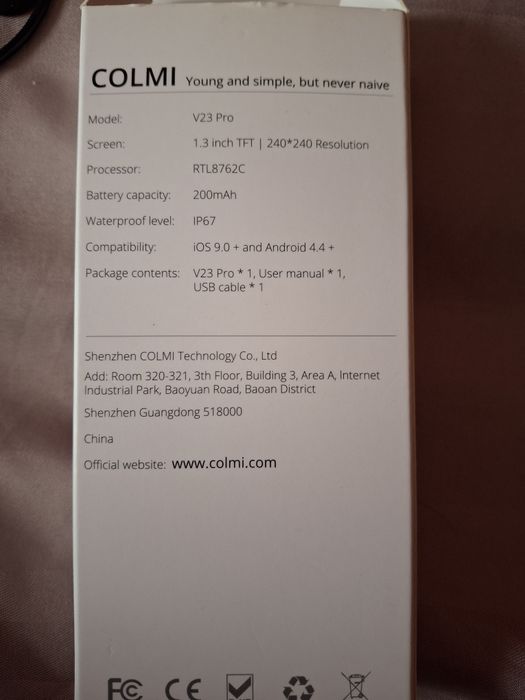 Годинник Colmi V23 Pro