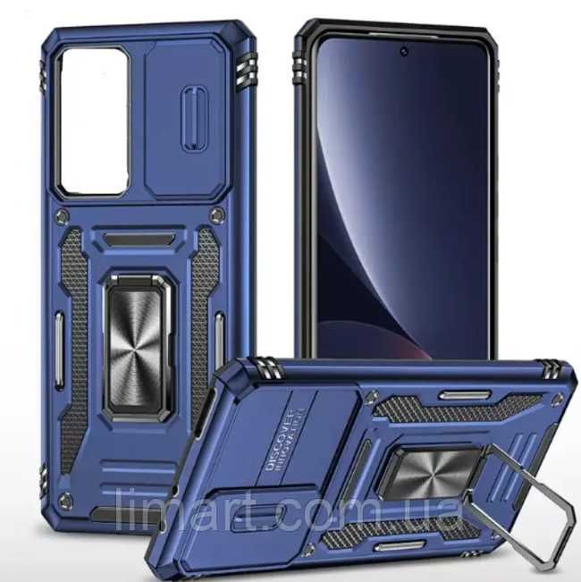 Противоударный чехол Army Ring для моделей Xiaomi Ксяоми Redmi Note