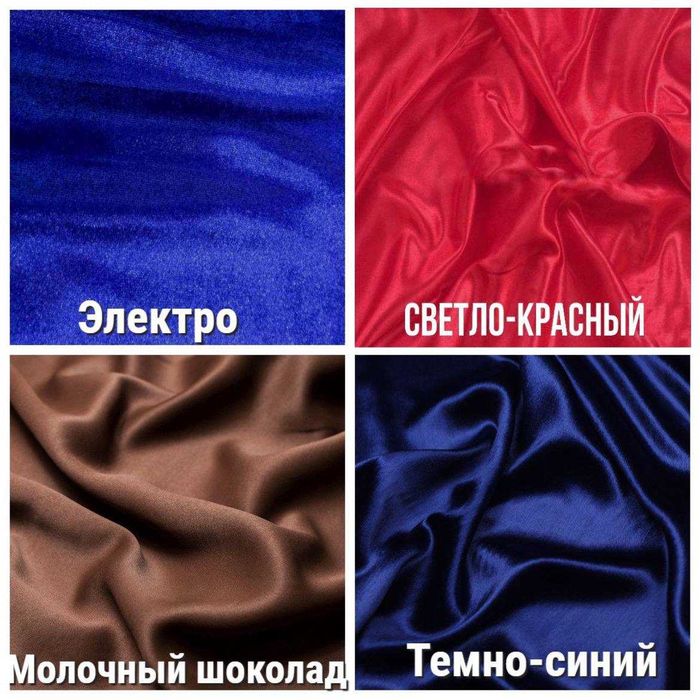 Халат шелковый " ДЖЕЙН" 2