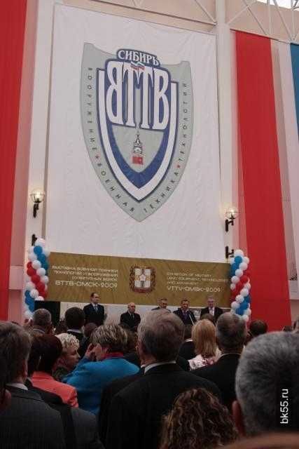 Relogio de recompensa Poljot ВТТВ