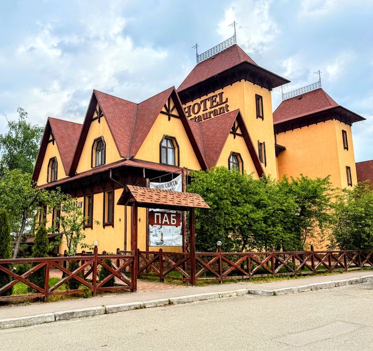 Продаж БІЗНЕС ЦЕНТРУ”KRAKOW”та Ресторанно-Готельного Комплексу /в КИЄВІ на Берестейському шосе