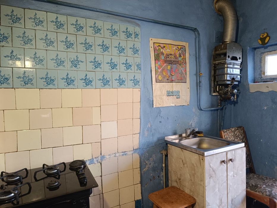 Продам будинок на вул Химичній/ Слободка