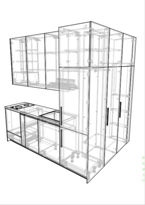 Корпус кухні дсп (верхні, нижні модулі, острів + шафа)