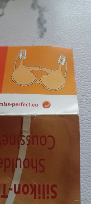 Silikonowe podkładki pod ramiączka biustonosza