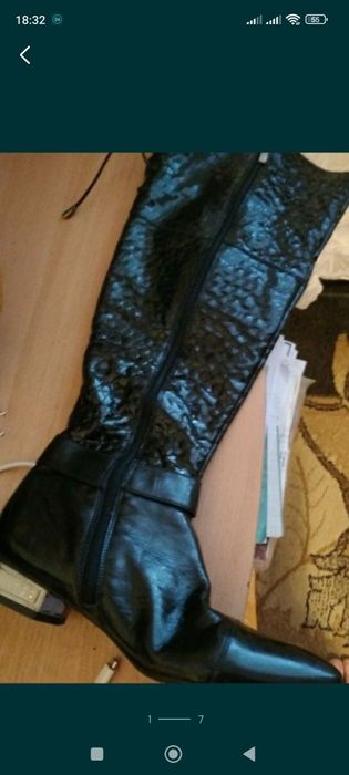 Красівки амортизаційні