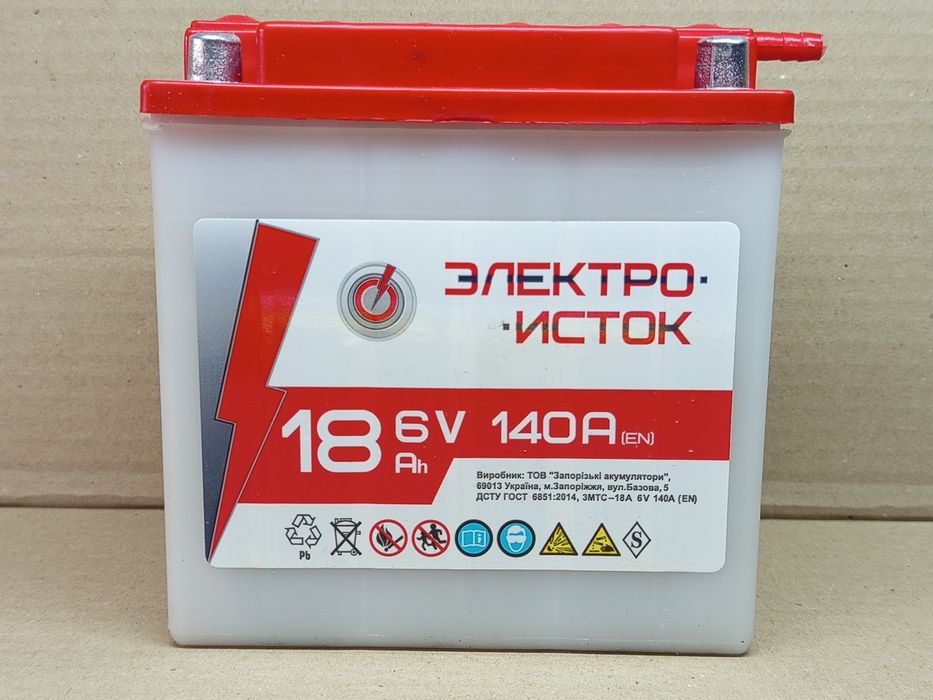 Акумулятор мото АКБ (кислотний) 6V 18Ah, 12V 9Ah "ЕЛЕКТРО ВИТОК"