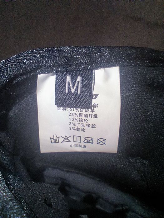 Продам мото перчатки Scoyco MC117 Black
