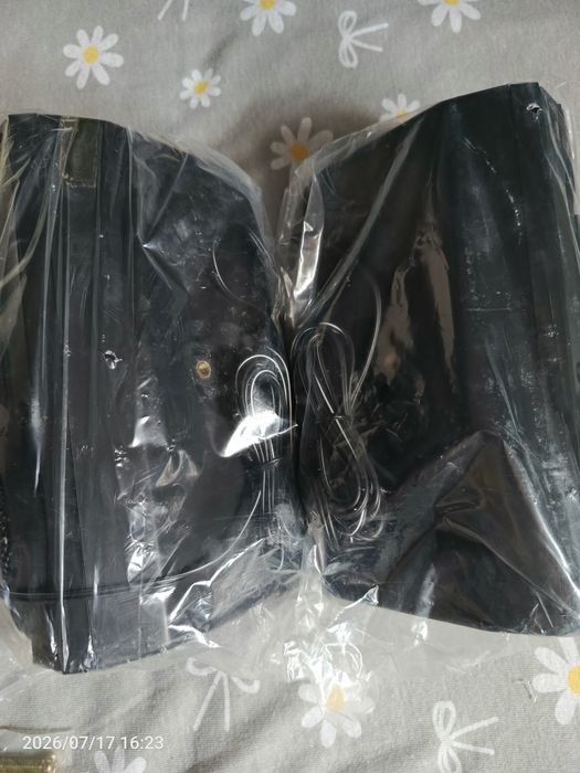 Głośniki samochodowe  Anitech LS 200