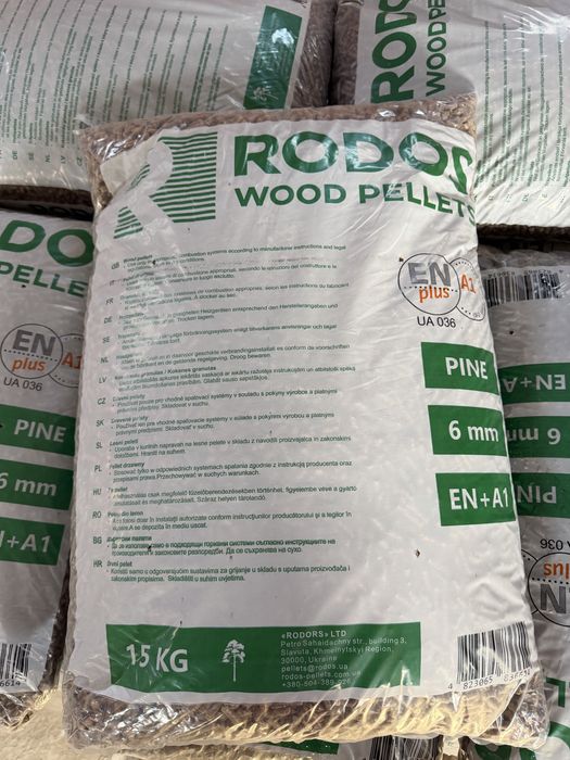 Pellet Sosnowy RODOS