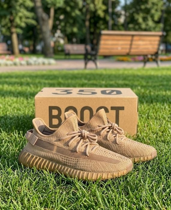 Чоловічі літні коричневі кросівки Adidas Yeezy boost 350/адідас