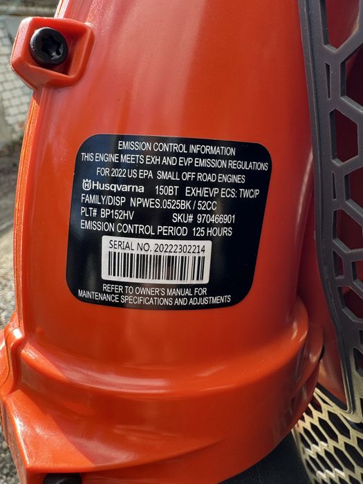 Бензинова ранцева повітродуйка Husqvarna 150 bt