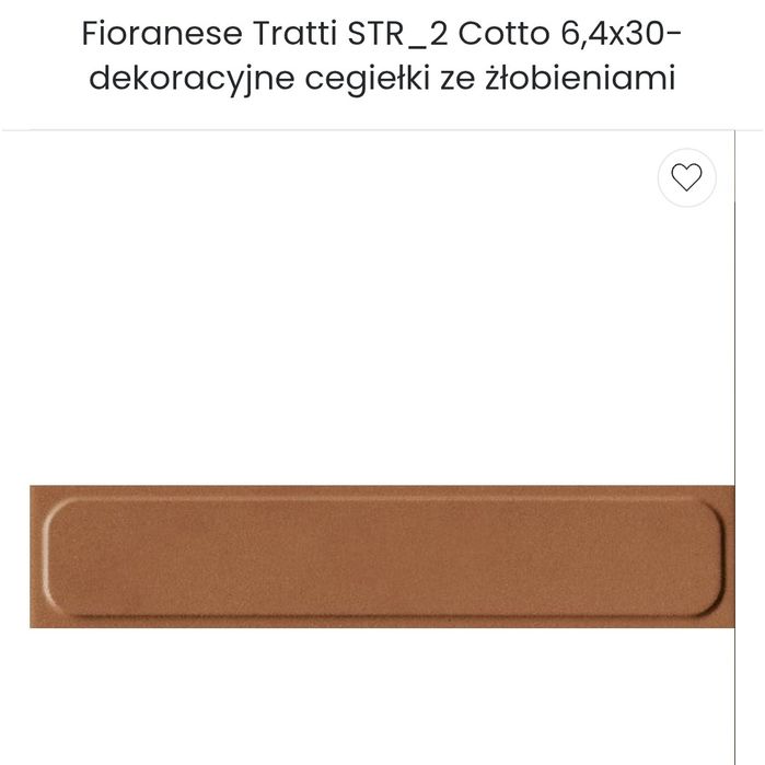 Fioranese Tratti STR_2 Cotto