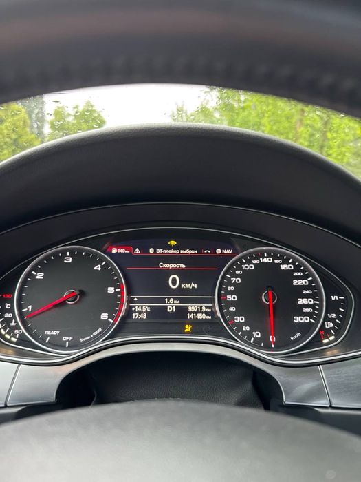 Audi A6 C7