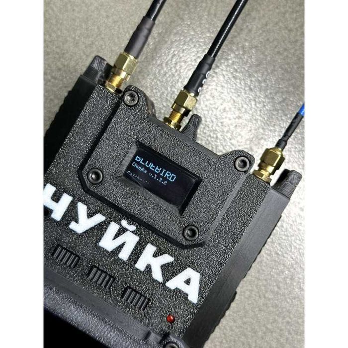 Детектор дронів «Чуйка 3.0» (5.8 ГГц, 3.3 ГГц, 1.2 ГГц)