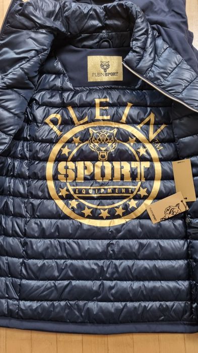 Kurtka Philipp Plein Sport XL NOWA ORYGINALNA