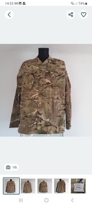 Bluza, shirt Barrack MTP 200/104.