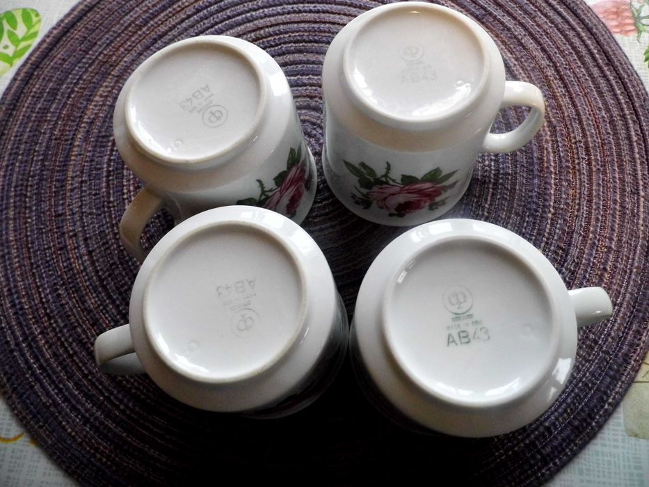 Zabytkowe, urocze kubki, porcelana NRD