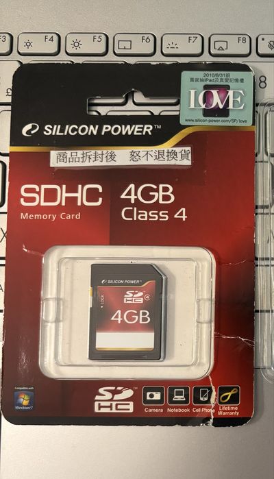 Cartão de memoria SD 4GB