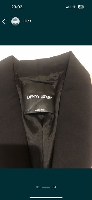 Пиджак denni rose оригинал M L