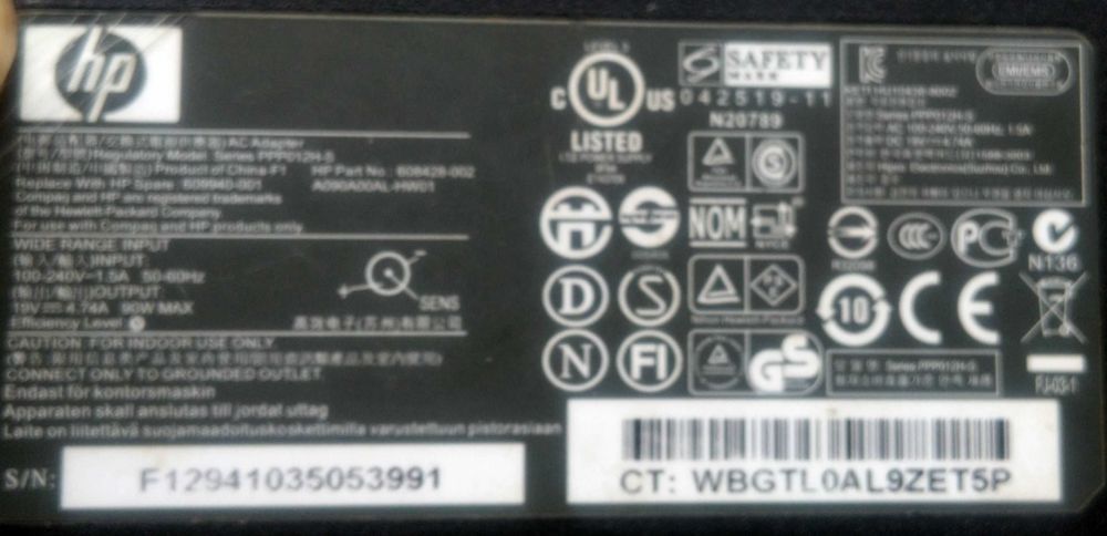 Запчастини на HP DV6-3171SR