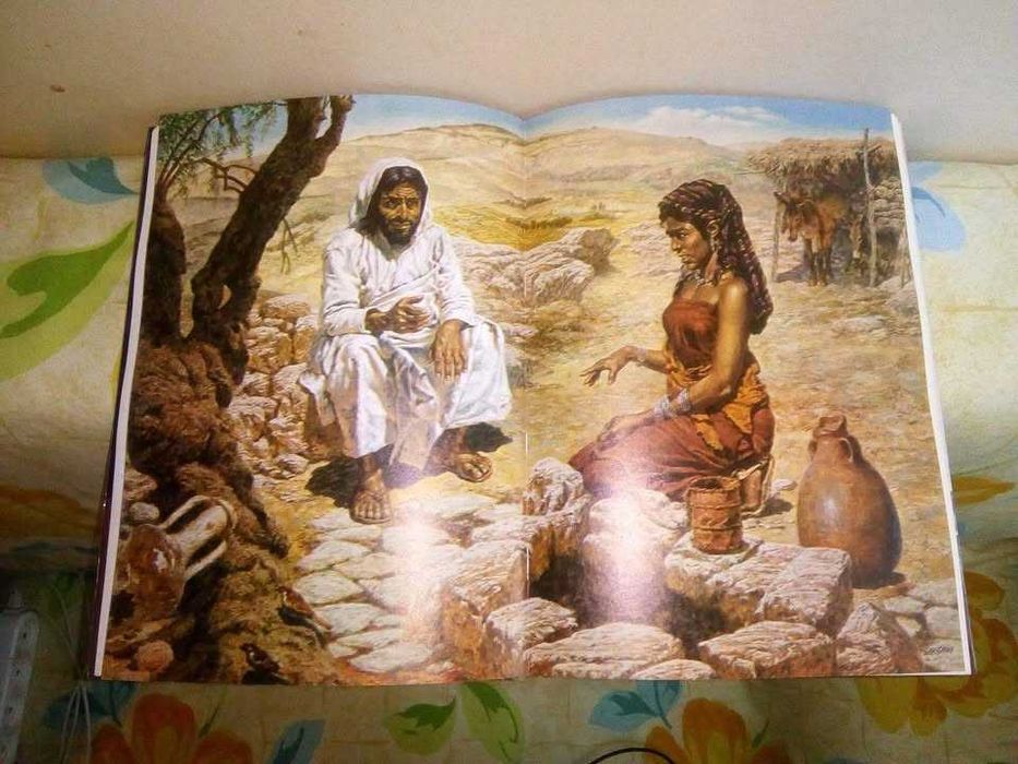 O evangelho que não conheceis