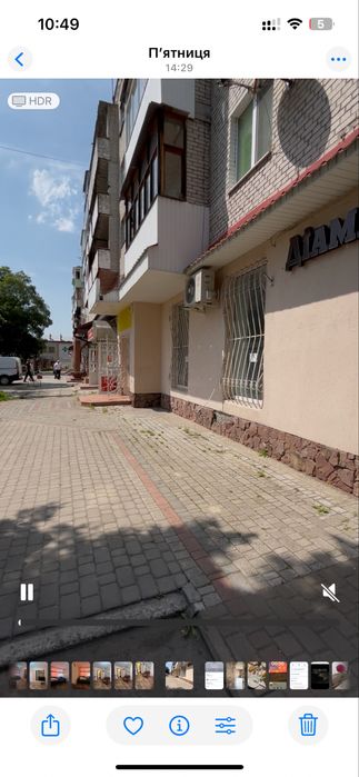 Приміщення в центрі міста