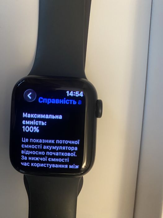 Apple Watch SE 3, 40 мм