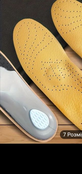 продам стельки ортопедические,новые,размеры