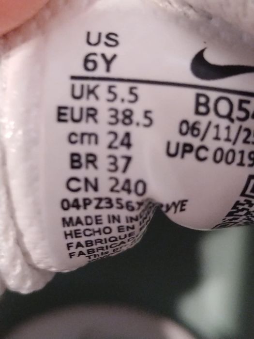 Sneakersy damskie Nike