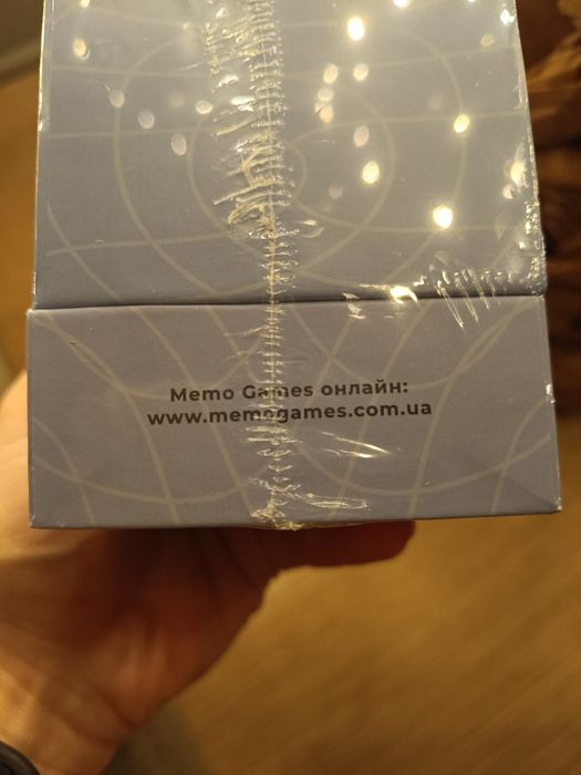 Настільна гра 'Між нами' mamo games