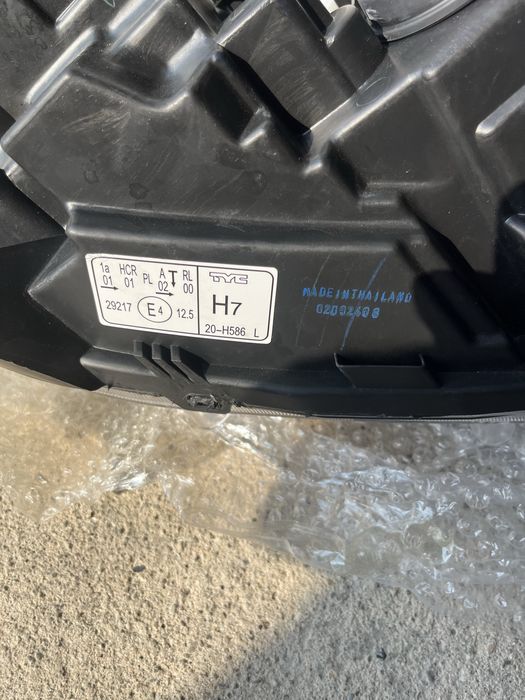Ótica Dacia Sandero II LED