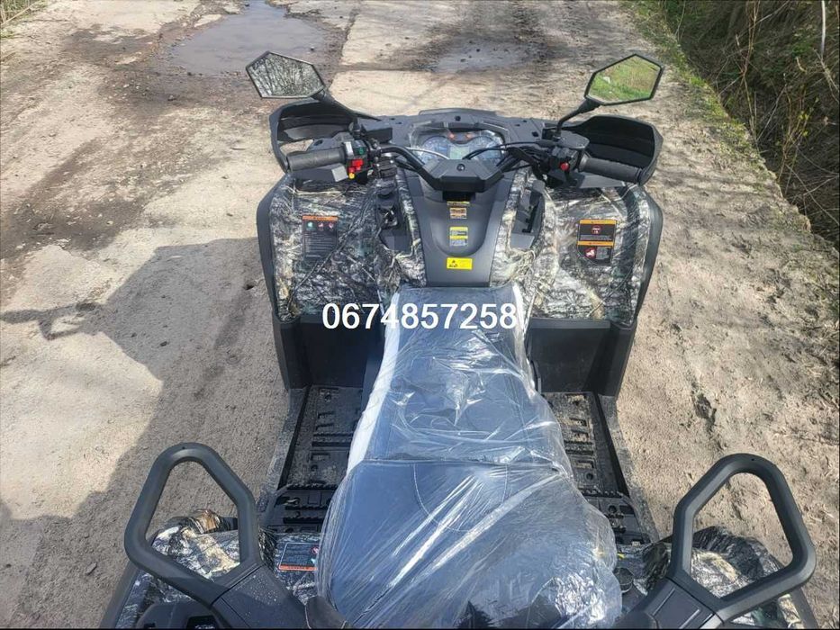 Квадроцикл Odes ML 650 (Camo)/БезкоштовноДоставимо по УКРАЇНІ!