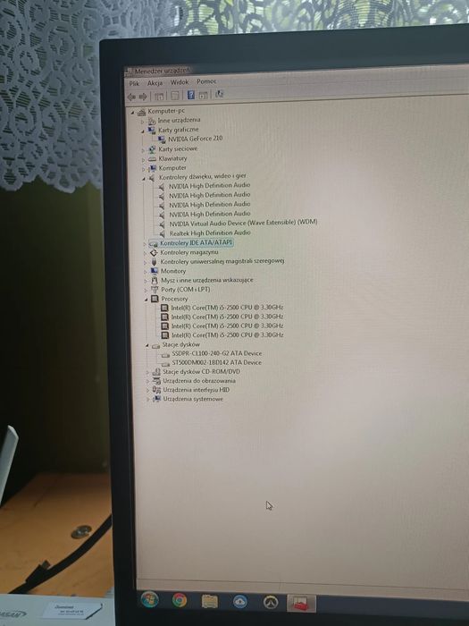 Komputer stacjonarny do pracy i gier