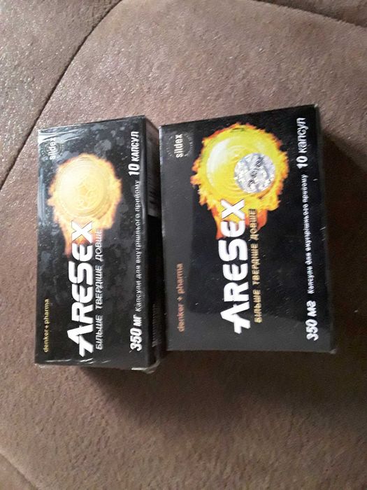 AreSex 10 капсул