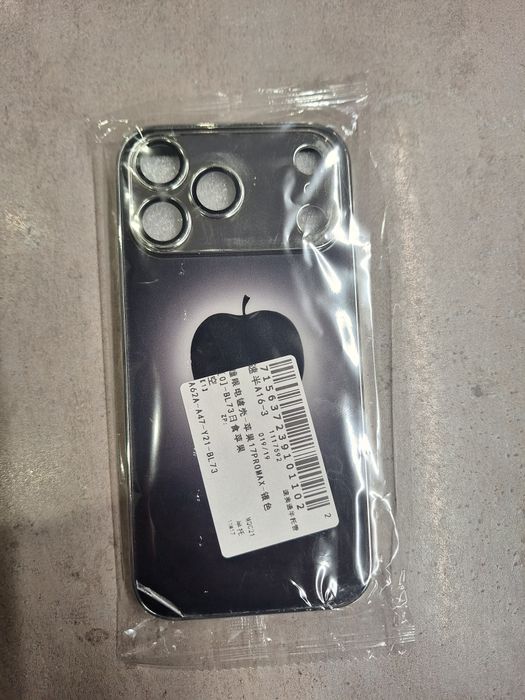 Etui iPhone 17 Pro Max