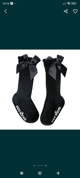 Czarne podkolanówki 2-4 lata