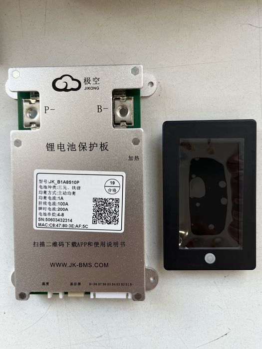 Дисплей 3.2 дюйма Jikong з кнопкою