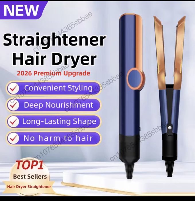 Продам аналог Дайсона