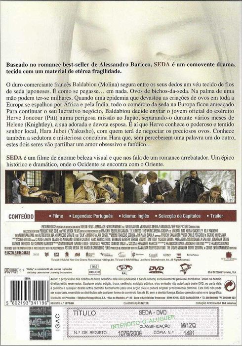 Seda (2007)