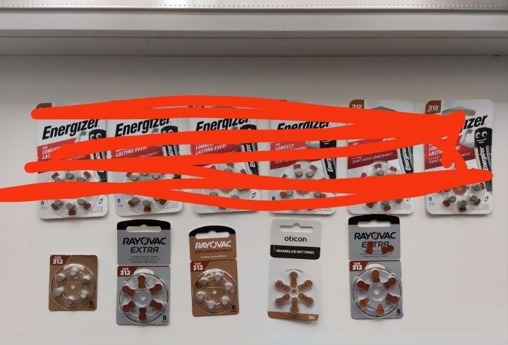 Слухові батарейки  312