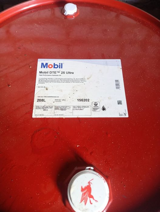 Продам Масло (Гідравліка Mobil,та  I-50)