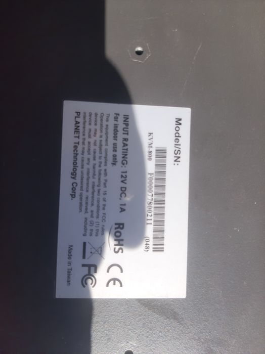 KVM свіч для розширення