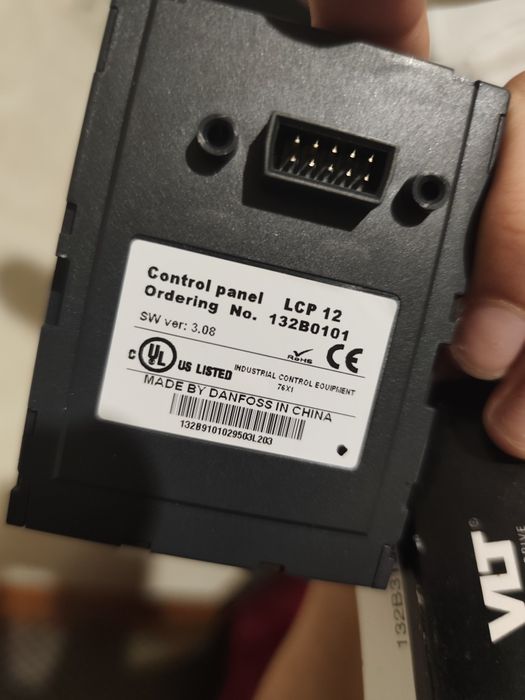 Danfoss: модулятор (Данія)