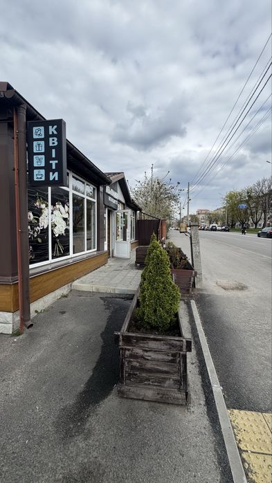 Продаж квіткового магазину